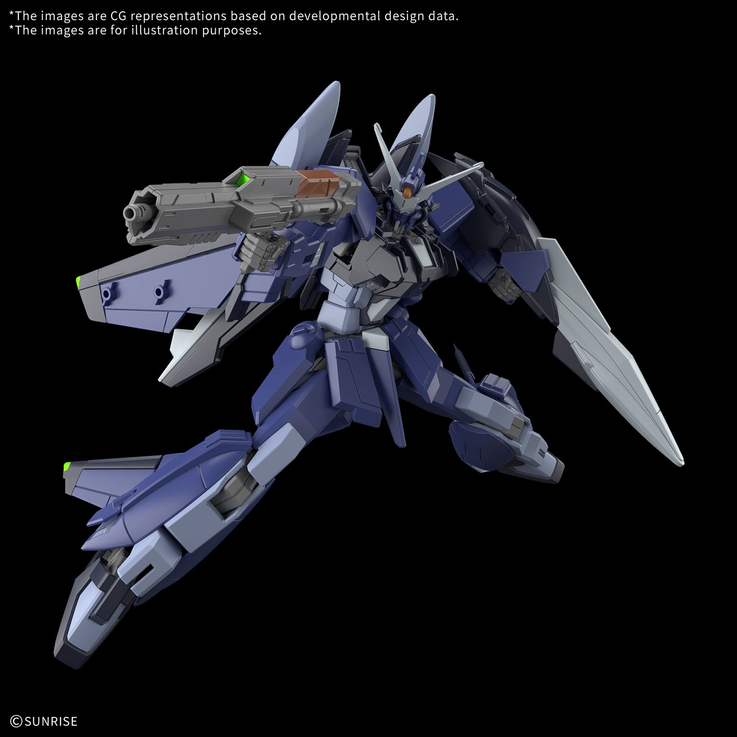 HG 1/144 MURASAME KAI(EARLY PRODUCTION TYPE) – Herstellerabbildung