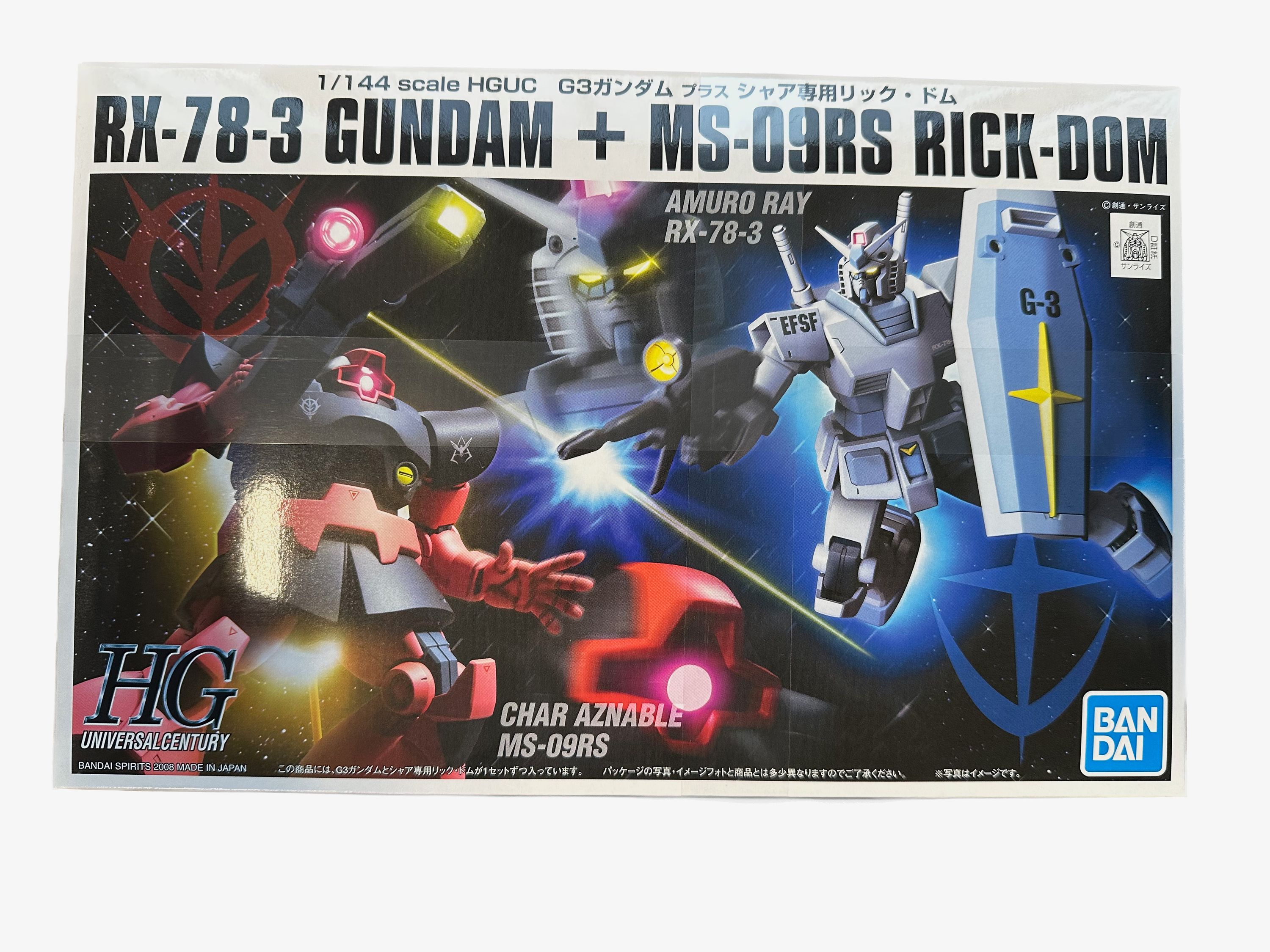 BANDAI RX-78 GP02A Gundam GP02 Physalis Hguc 1/144 Gunpla Modèle Kit BANDAI RX-78 GP02A Gundam GP02 Physalis Hguc 1/144 Gunpla Modèle Kit