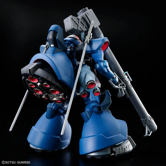 HG 1/144 Challia's Rick Dom (GQ)