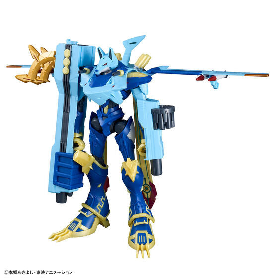 Figure-rise Standard Amplified MagnaGarurumon